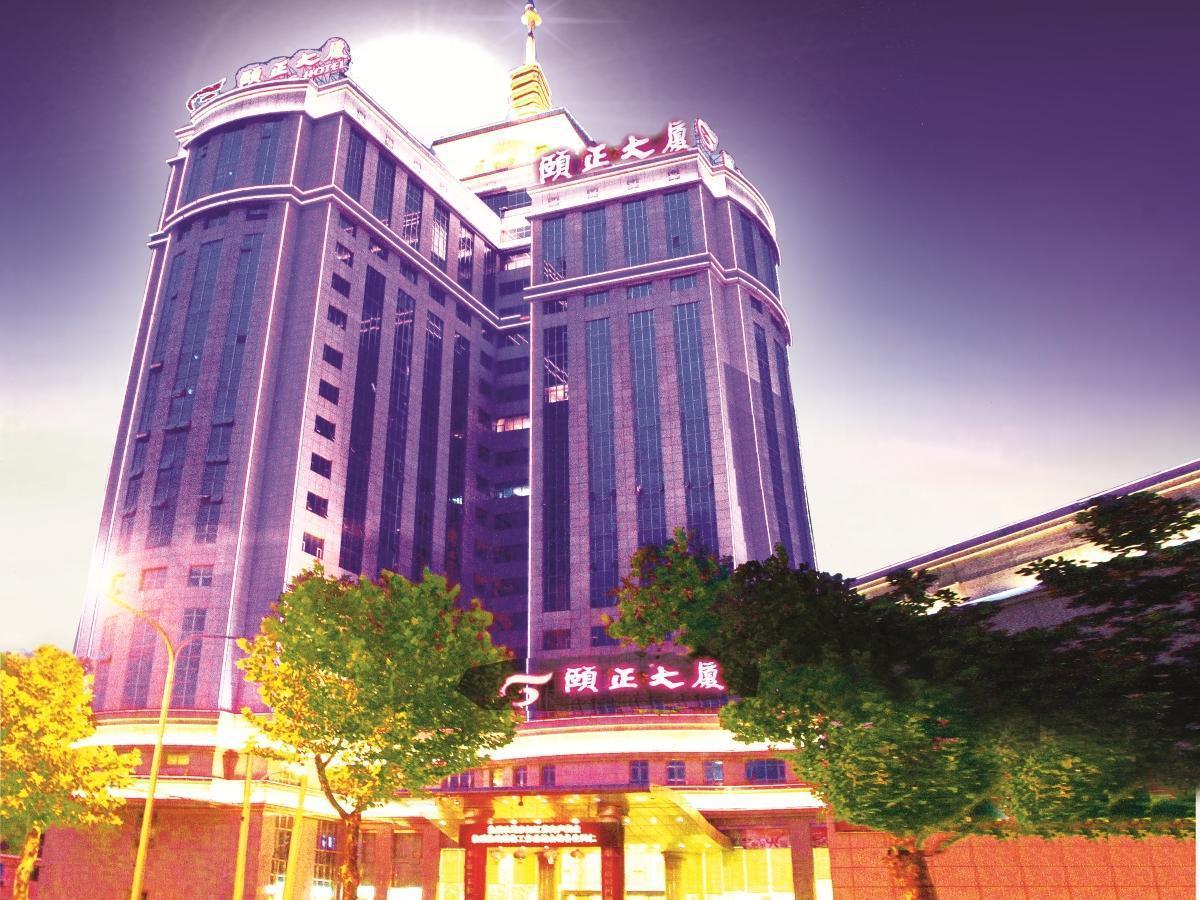 Shandong Yizheng Hotel Jinan Exterior foto