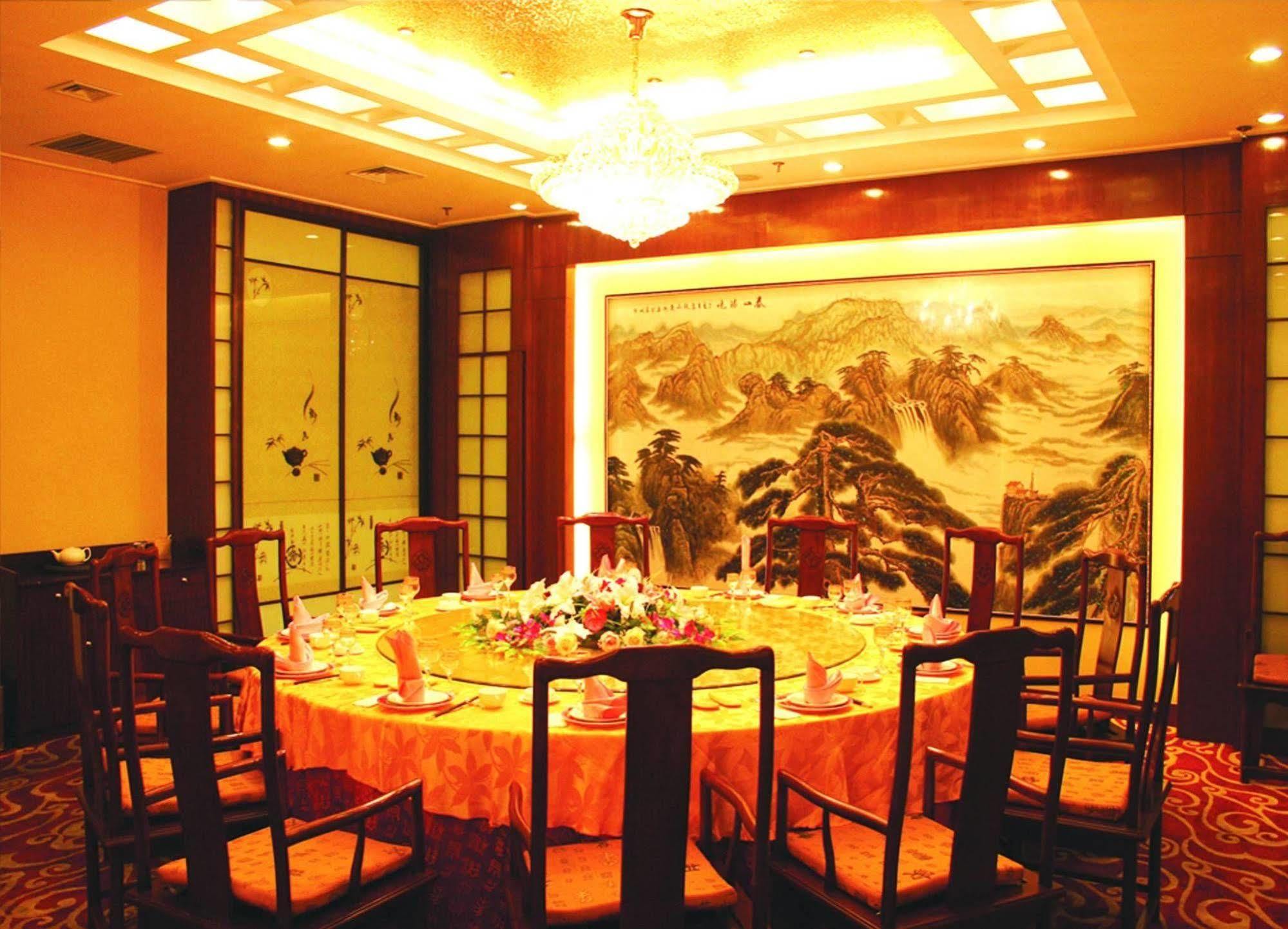 Shandong Yizheng Hotel Jinan Exterior foto